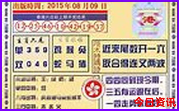 冬天去哪里旅游比较好