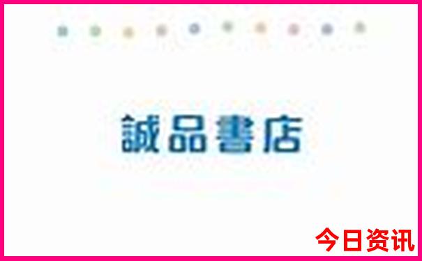 宁海有什么好玩的地方旅游景点